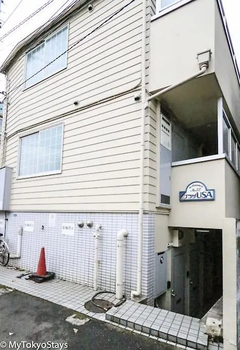 Super Budget Deal Loft Studio Apartment Easy Access To Shibuya & Shinjuku,Monthly Stay Ok C-#31 Tokyo