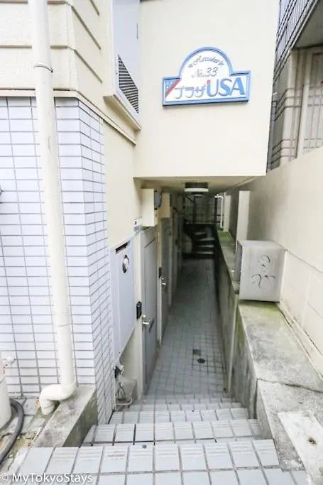 Holiday home Super Budget Deal Loft Studio Apartment Easy Access To Shibuya & Shinjuku,Monthly Stay Ok C-#31 Tokyo